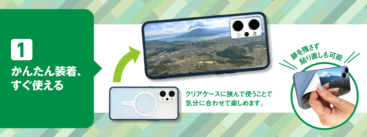 mainVisual