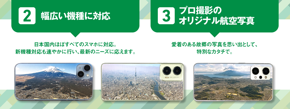 mainVisual
