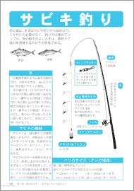 Cނ_TrLނ