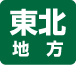 kn