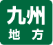 Bn