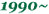 1990`