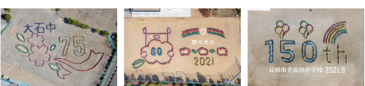 2021Nʐ^