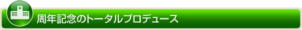 NLÕg[^vf[X