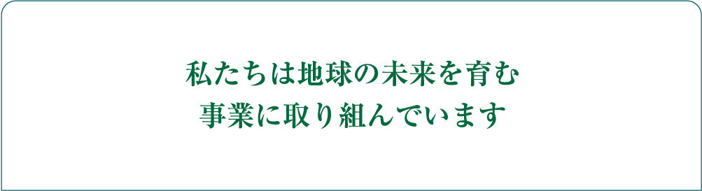 mainVisual