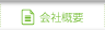 ЊTv
