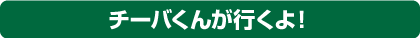 `[oƗVڂI