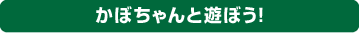 ΂ƗVڂI
