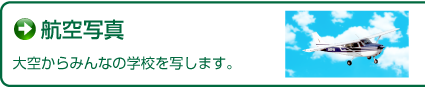 qʐ^ 