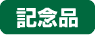 LOi